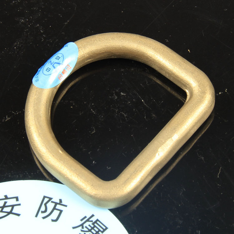 D型環(huán)