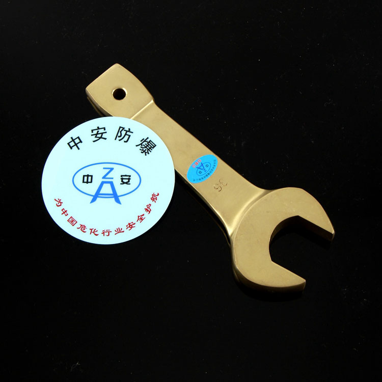 防爆直柄敲擊呆扳