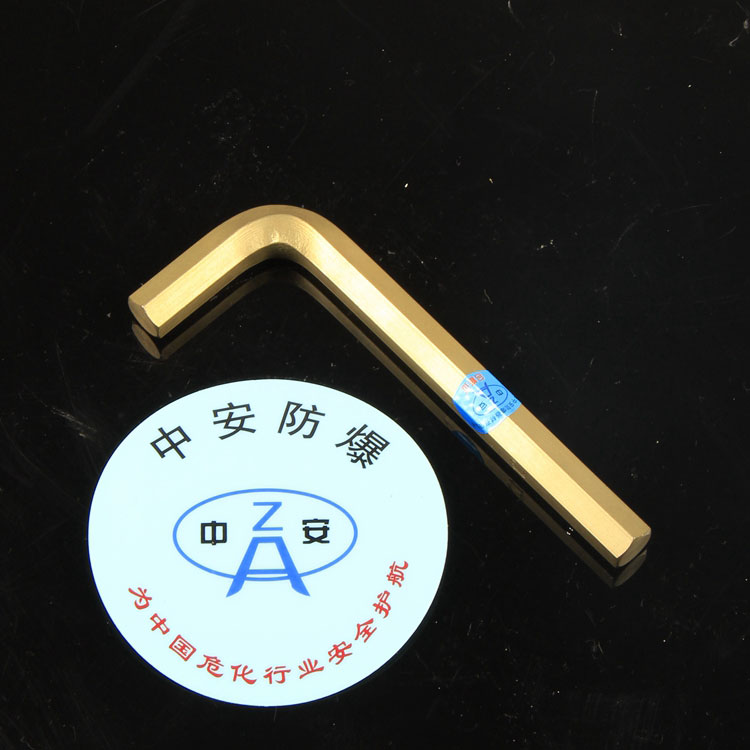 圓桿內(nèi)六角扳手