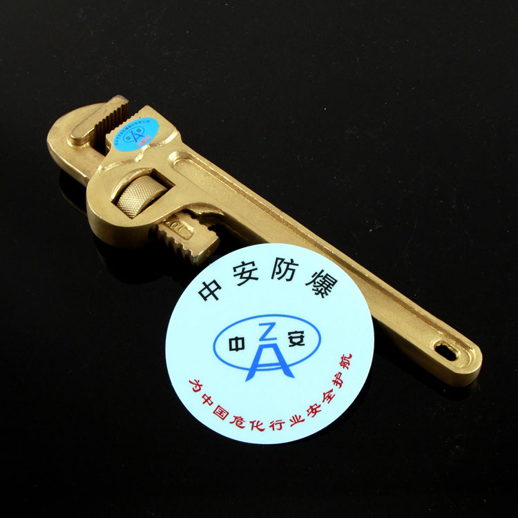 美式管子鉗